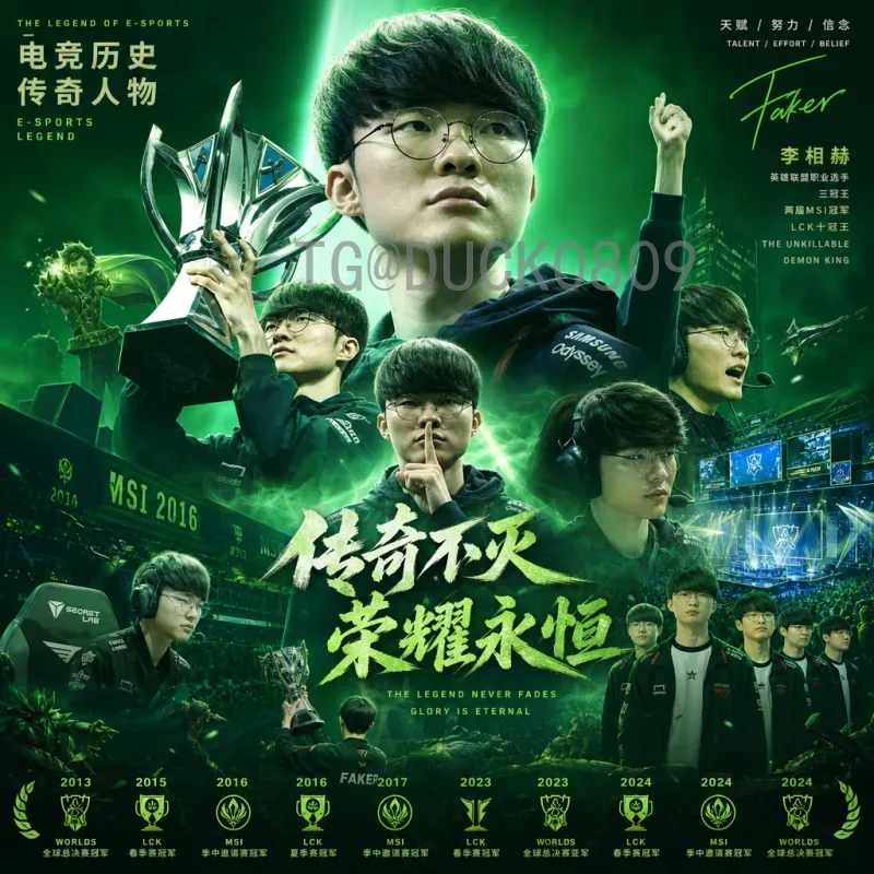 2026世界杯免签证吗？球迷观赛签证政策全面解读