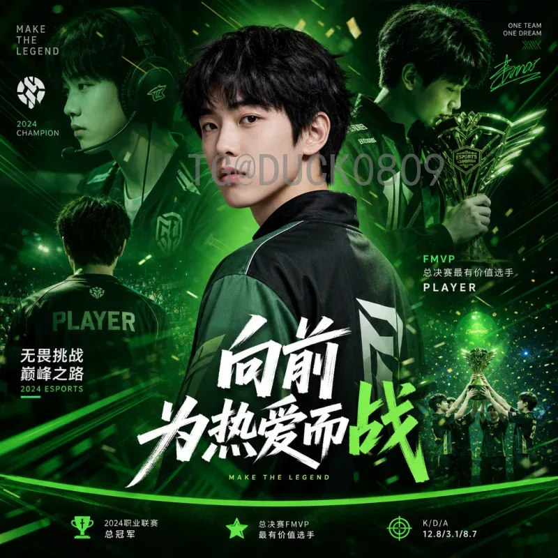 详细2026国际足联世界杯分组规则解读：扩军后的全新赛制与抽签机制